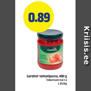 Allahindlus - Gardner tomatipasta, 480 g