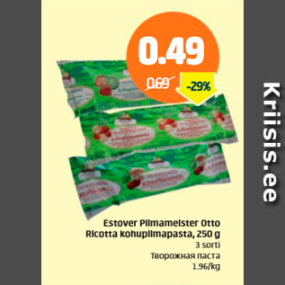 Allahindlus - Estover Piimameister Otto Ricotta kohupiimapasta, 250 g