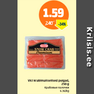 Allahindlus - Vici krabimaitselised pulgad, 250 g