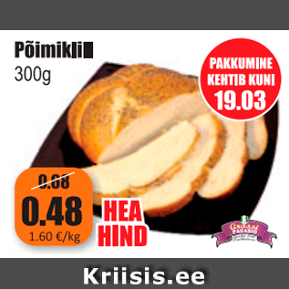 Allahindlus - Põimiklill 300 kg