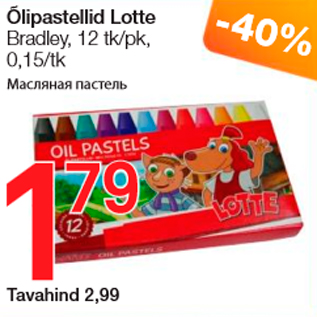 Allahindlus - Õlipastellid Lotte