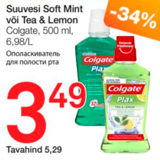 Allahindlus - Suuvesi Soft Mint või tea & Lemon