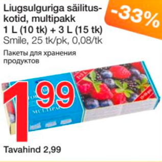 Allahindlus - Liugsulguriga säilituskotid, multipakk