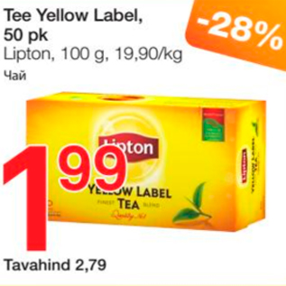 Allahindlus - Tee Yellow Label, 50 pk