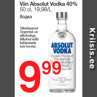 Allahindlus - Viin Absolut Vodka