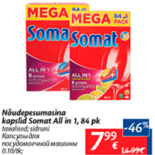 Allahindlus - Nõudepesumasina kapslid Somat All in 1, 1,84 pk