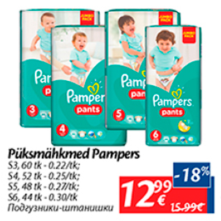 Allahindlus - Püksmähkmed Pampers