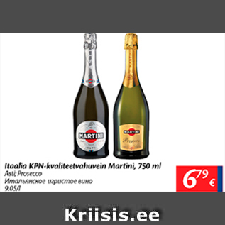 Allahindlus - Itaalia KPN-kvaliteetvahuvein Martini, 750 ml