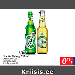 Allahindlus - Hele õlu Tuborg, 330 ml