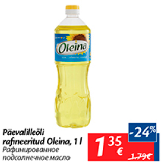 Allahindlus - Päevalilleõli rafineeritud Oleina, 1 l