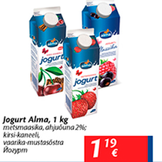 Allahindlus - Jogurt Alma, 1 kg