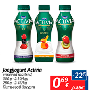 Allahindlus - Joogijogurt Activia