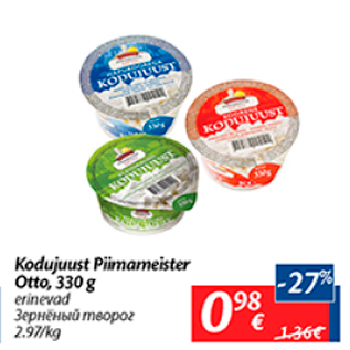 Allahindlus - Kodujuust Piimameister Otto, 330 g