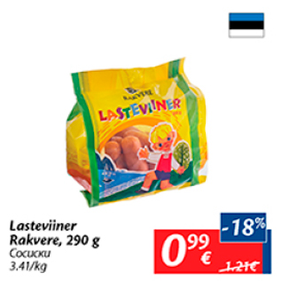 Allahindlus - Lasteviiner ralvere, 290 g