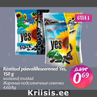 Allahindlus - Röstitud päevalilleseemned Yes, 150 g