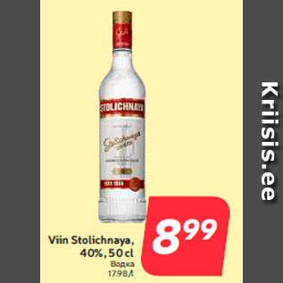 Allahindlus - Viin Stolichnaya, 40%, 50 cl