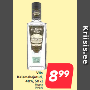 Allahindlus - Viin Kalamehejutud, 40%, 50 cl