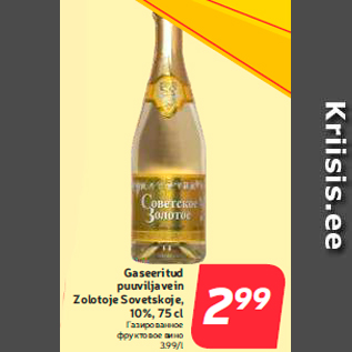 Allahindlus - Gaseeritud puuviljavein Zolotoje Sovetskoje, 10%, 75 cl