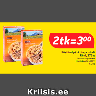 Allahindlus - Röstitud pähklitega müsli Rimi, 375 g