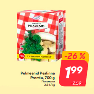 Allahindlus - Pelmeenid Pealinna Premia, 700 g