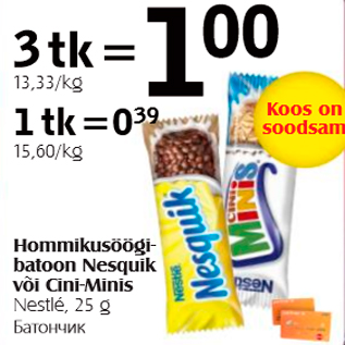 Allahindlus - Hommikusöögibatoon Nesquik vüi Cini-Minis