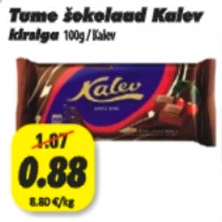 Allahindlus - Tume šokolaad Kalev kirsiga 100g