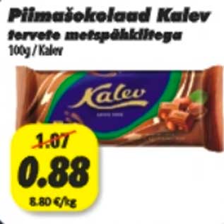 Allahindlus - Piimašokolaad Kalev tervete metspähklitega 100g/Kalev