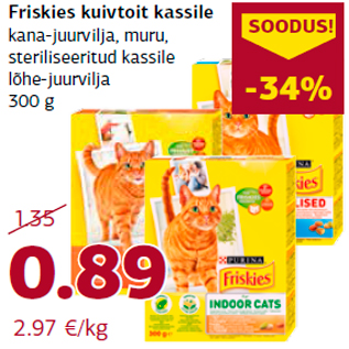 Allahindlus - Friskies kuivtoit kassile