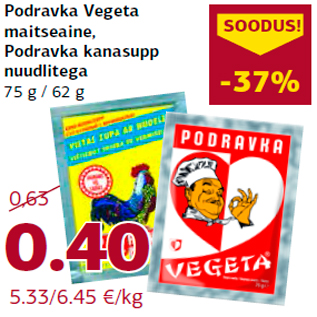 Allahindlus - Podravka Vegeta maitseaine, Podravka kanasupp nuudlitega