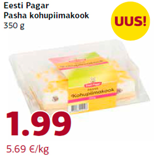 Allahindlus - Eesti Pagar Pasha kohupiimakook 350 g