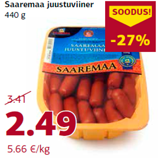 Allahindlus - Saaremaa juustuviiner 440 g