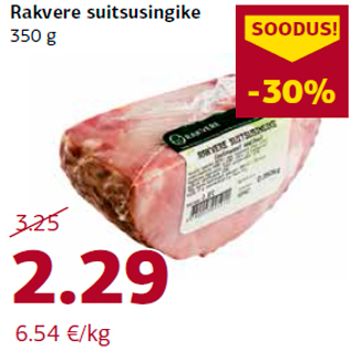 Allahindlus - Rakvere suitsusingike 350 g