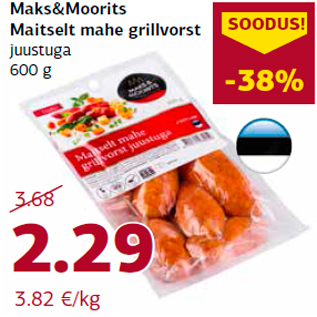 Allahindlus - Maks&Moorits Maitselt mahe grillvorst