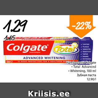 Allahindlus - Hambapasta Colgate