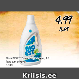 Allahindlus - Flora BIO EST Sensitive pesugeel, 1,5 l