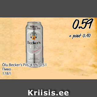 Allahindlus - Õlu Becker´s Pils