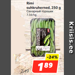 Allahindlus - Rimi suhkruherned, 250 g