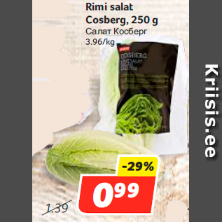 Allahindlus - Rimi salat Cosberg, 250 g