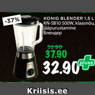 Allahindlus - KONIG BLENDER 1,5 L KN-SB10 500W, klaasnõu, jääpurustamine