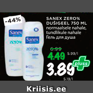 Allahindlus - SANEX ZERO % DUŠIGEEL 750 ML