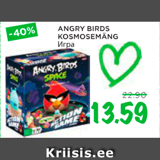 Allahindlus - ANGRY BIRDS KOSMOSEMÄNG