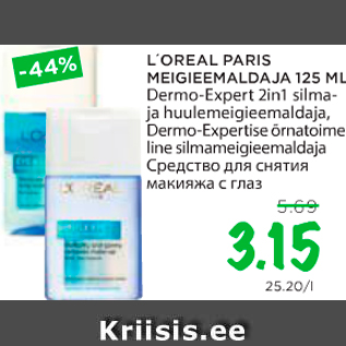 Allahindlus - L´OREAL PARIS MEIGIEEMALDAJA 125 ML