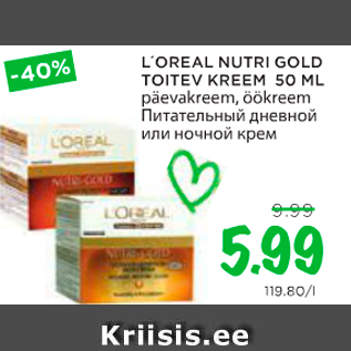 Allahindlus - L´OREAL NUTRI GOLD TOITEV KREEM 50 ML