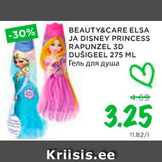 Allahindlus - BEAUTY&CARE ELSA JA DISNEY PRINCESS RAPUNZEL 3D DUŠIGEEL 275 ML