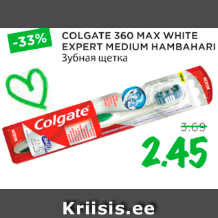 Allahindlus - COLGATE 360 MAX WHITE EXPERT MEDIUM HAMBAHARI