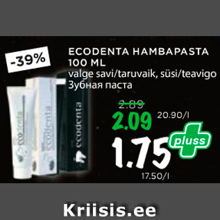 Allahindlus - ECODENTA HAMBAPASTA 100 ML