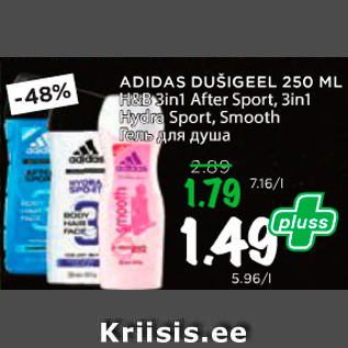 Allahindlus - ADIDAS DUŠIGEEL 250 ML