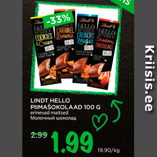 Allahindlus - LINDT HELLO PIIMAŠOKOLAAD 100 G