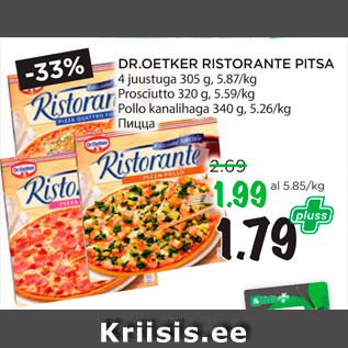 Allahindlus - DR. OETKER RISTORANTE PITSA