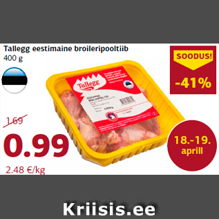 Allahindlus - Tallegg eestimaine broileripooltiib 400 g